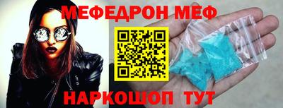 индика Бугуруслан