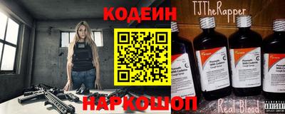 крисы Бузулук