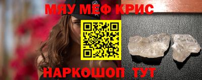 индика Бугуруслан