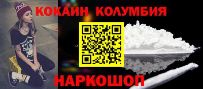 индика Бугуруслан