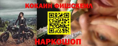крисы Бузулук