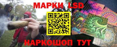 экстази Будённовск