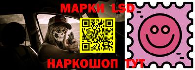 индика Бугуруслан