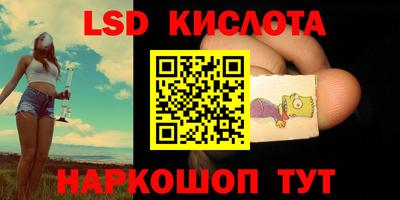 экстази Будённовск
