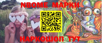 экстази Будённовск