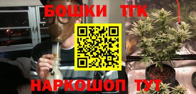индика Бугуруслан