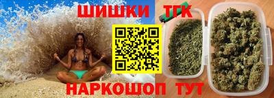 индика Бугуруслан