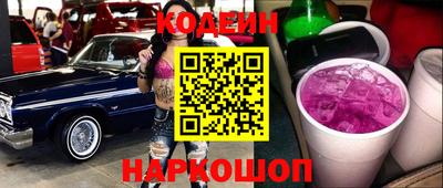 экстази Будённовск