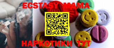 крисы Бузулук
