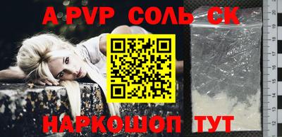 экстази Будённовск