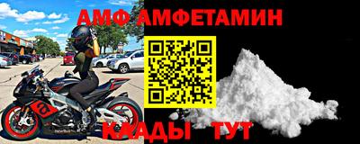 индика Бугуруслан