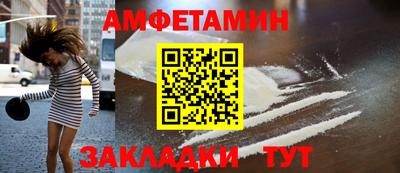 крисы Бузулук