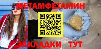 крисы Бузулук