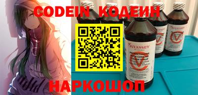 индика Бугуруслан