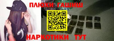 экстази Будённовск