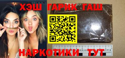 экстази Будённовск
