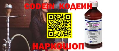 экстази Будённовск