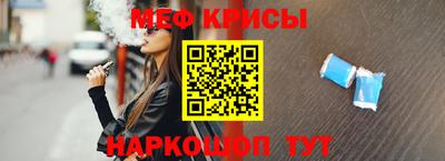 индика Бугуруслан