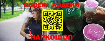индика Бугуруслан