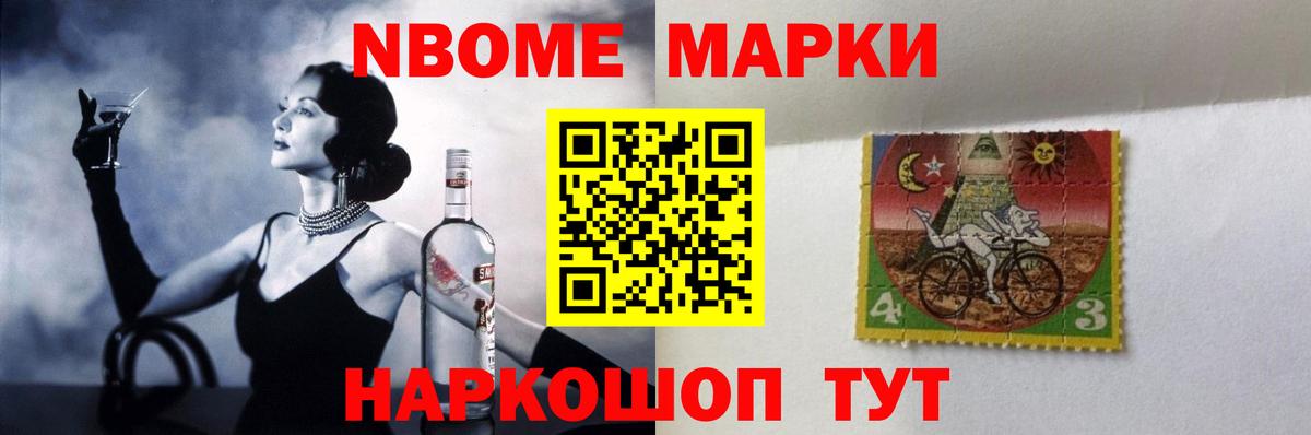 Курган  Лсд 25 экстази  LSD-25 экстази ecstasy  Вход с VPN  LSD-25 экстази ecstasy 
